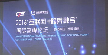 連接科技與數(shù)據(jù)經(jīng)濟 信息技術服務的核心價值
